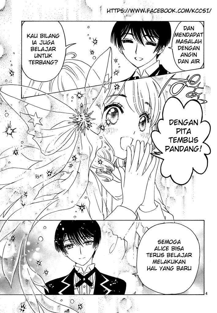Cardcaptor Sakura Bab 18 halaman 6