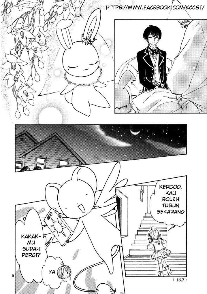 Cardcaptor Sakura Bab 18 halaman 7