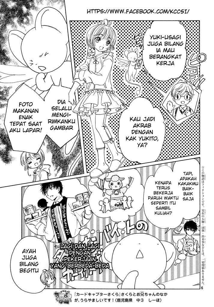 Cardcaptor Sakura Bab 18 halaman 8