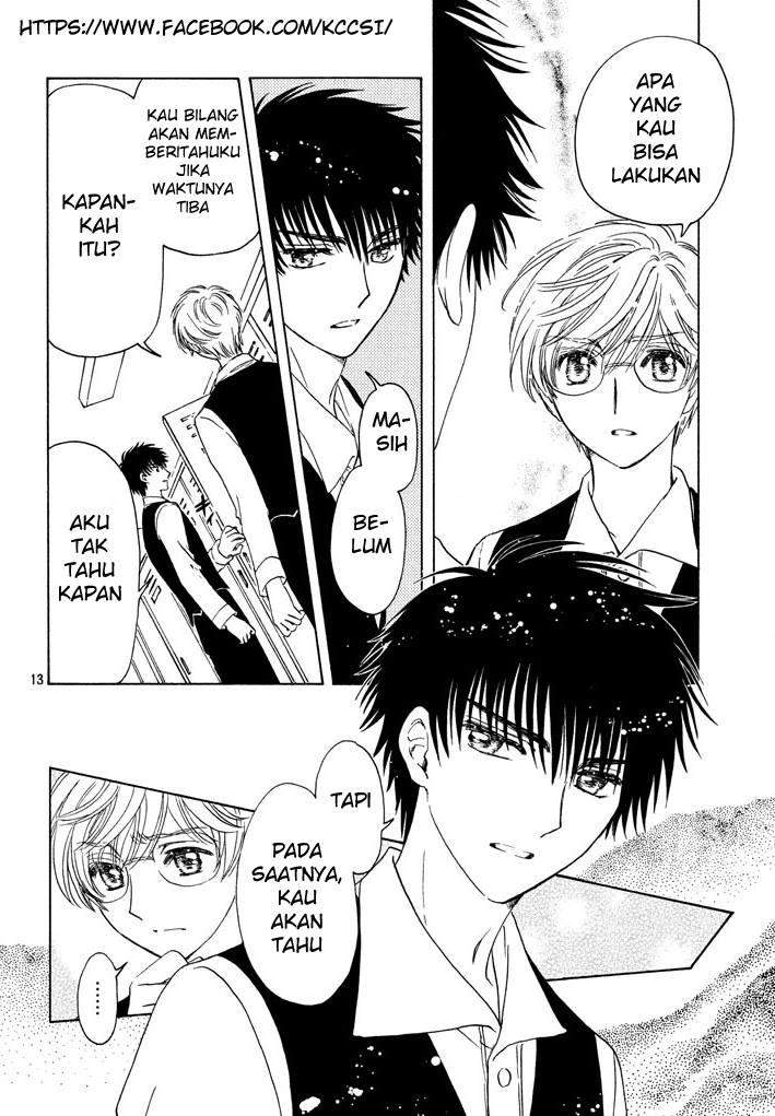 Cardcaptor Sakura Bab 18 halaman 15