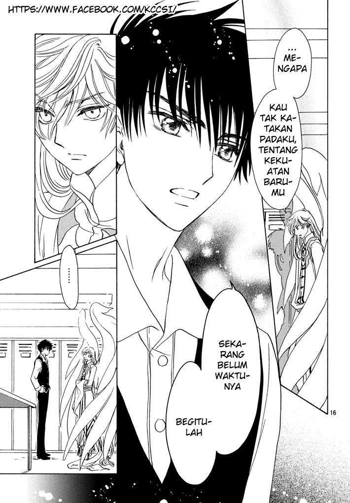 Cardcaptor Sakura Bab 18 halaman 18