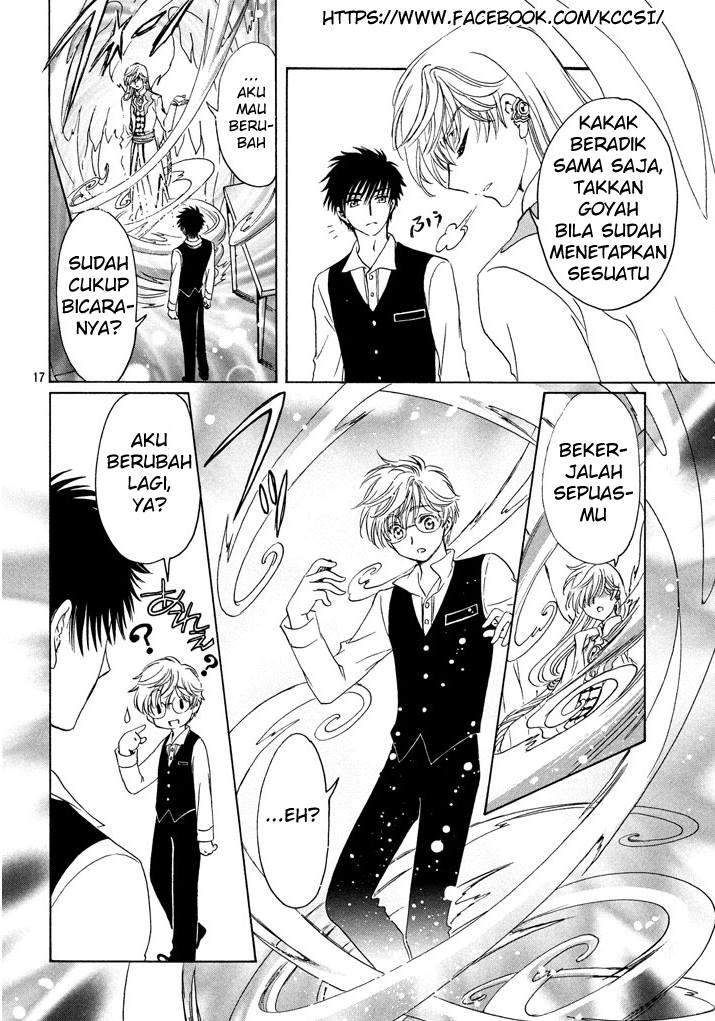 Cardcaptor Sakura Bab 18 halaman 19
