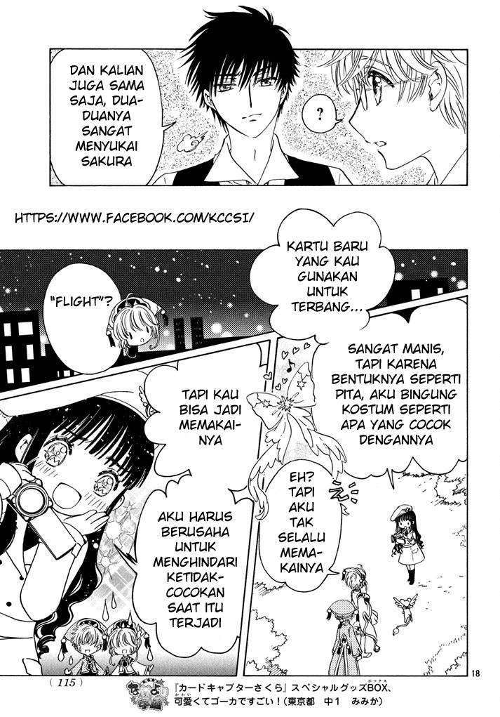 Cardcaptor Sakura Bab 18 halaman 20