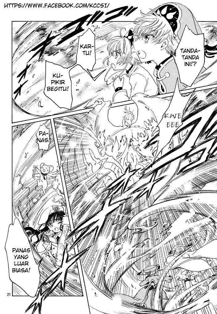 Cardcaptor Sakura Bab 18 halaman 23