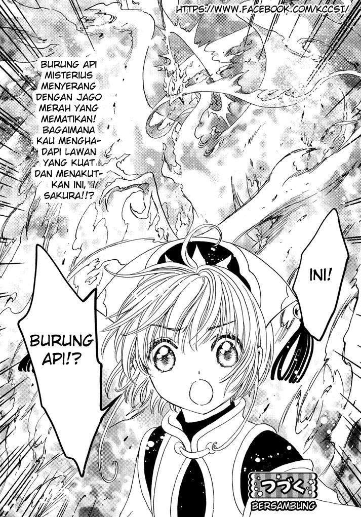 Cardcaptor Sakura Bab 18 halaman 24