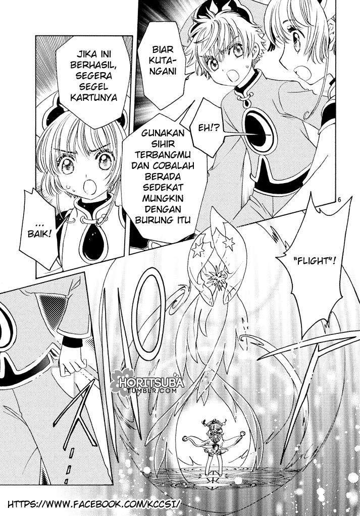 Cardcaptor Sakura Bab 19 halaman 7