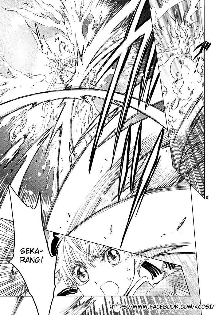 Cardcaptor Sakura Bab 19 halaman 9