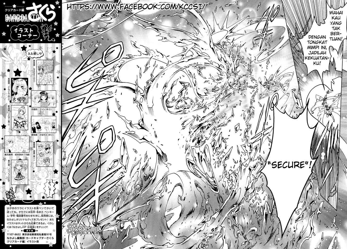 Cardcaptor Sakura Bab 19 halaman 10
