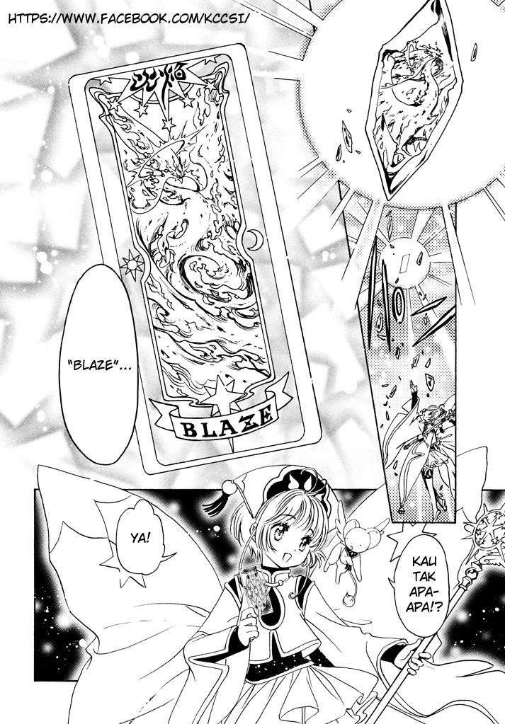 Cardcaptor Sakura Bab 19 halaman 11
