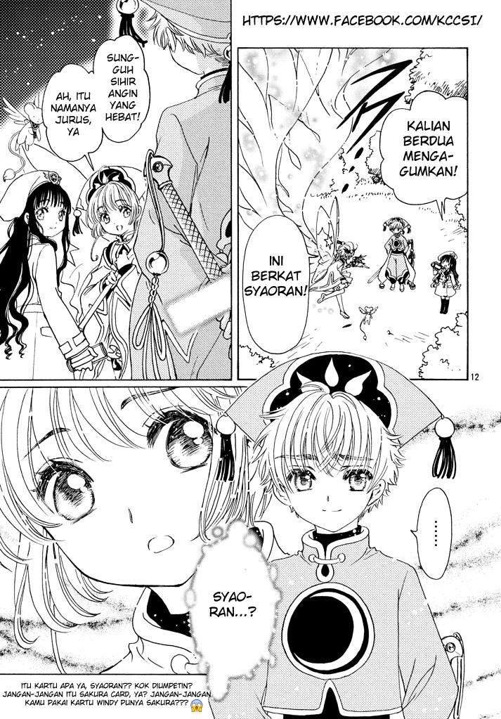 Cardcaptor Sakura Bab 19 halaman 12