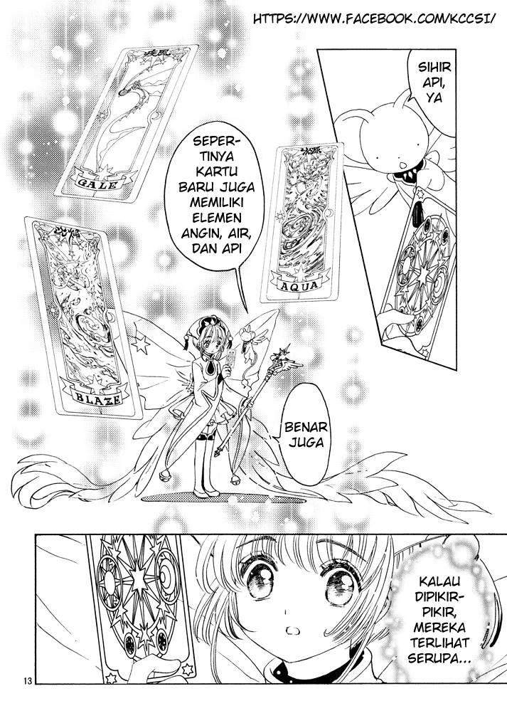 Cardcaptor Sakura Bab 19 halaman 13