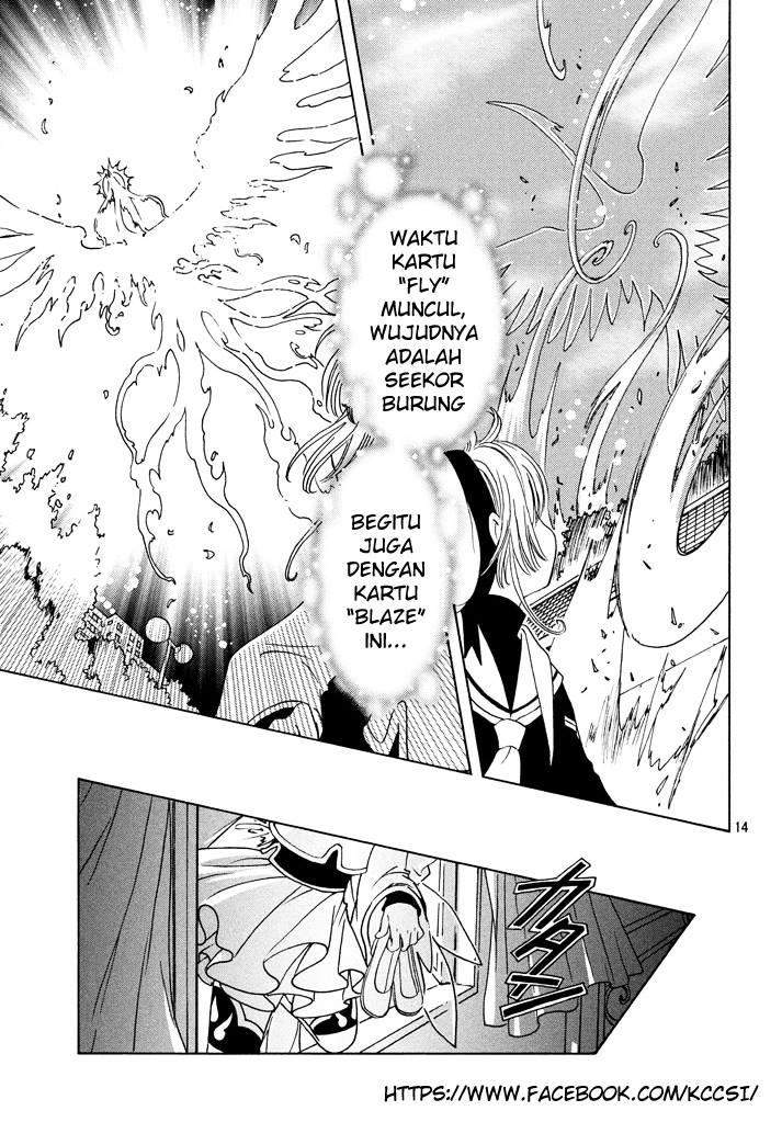 Cardcaptor Sakura Bab 19 halaman 14
