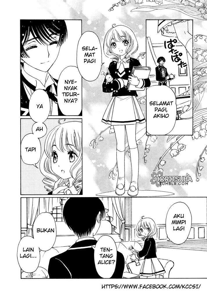 Cardcaptor Sakura Bab 19 halaman 18