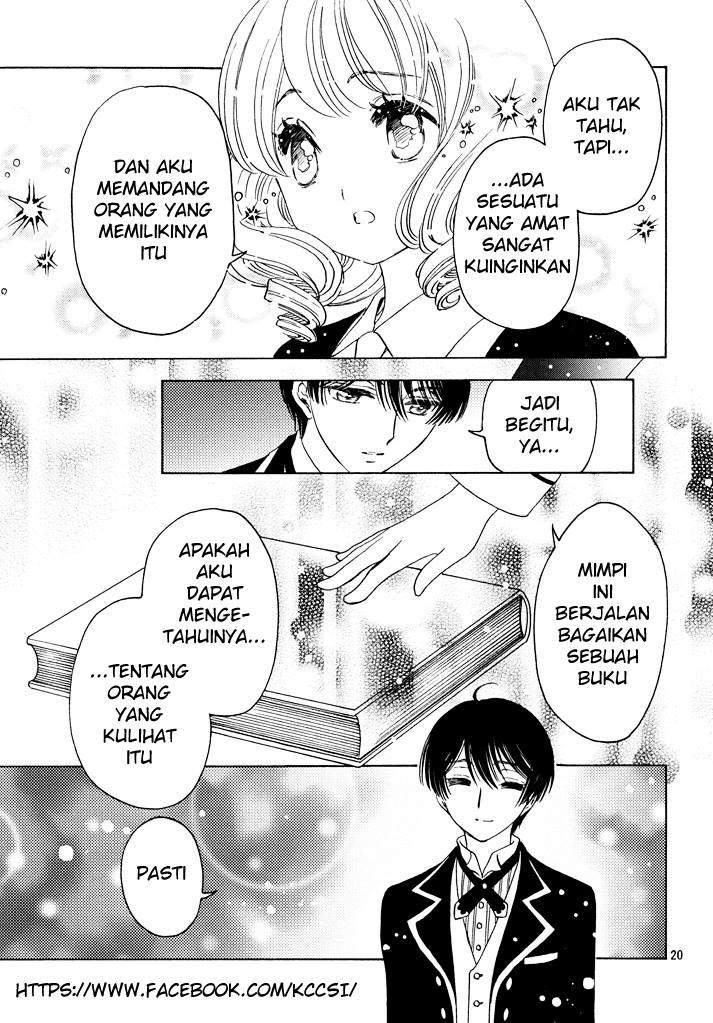 Cardcaptor Sakura Bab 19 halaman 20