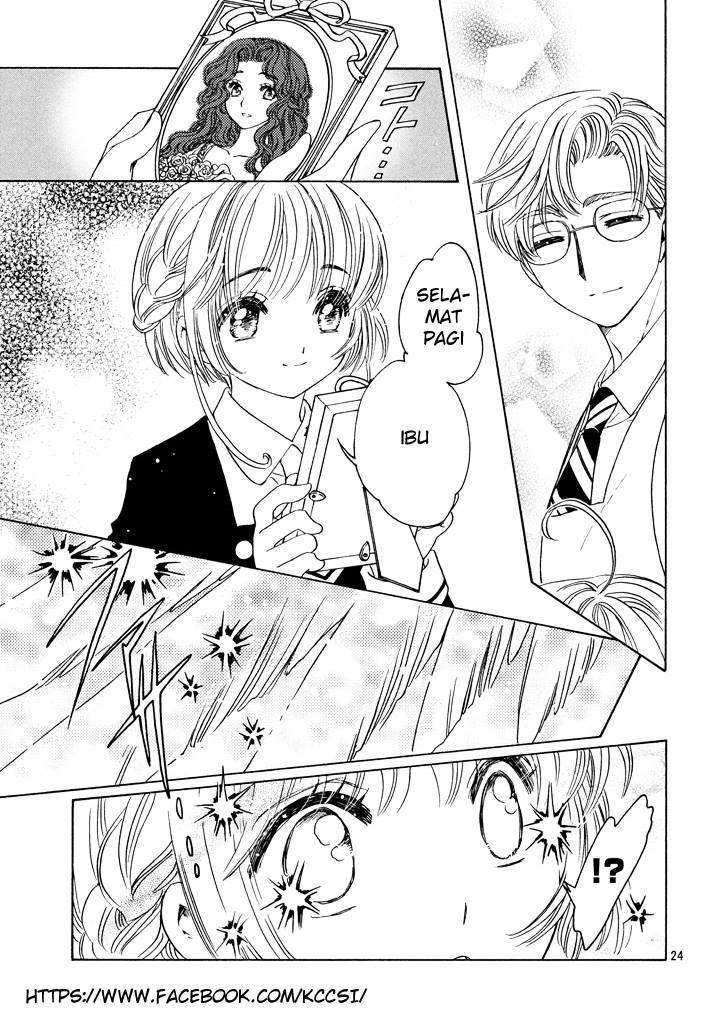 Cardcaptor Sakura Bab 19 halaman 24