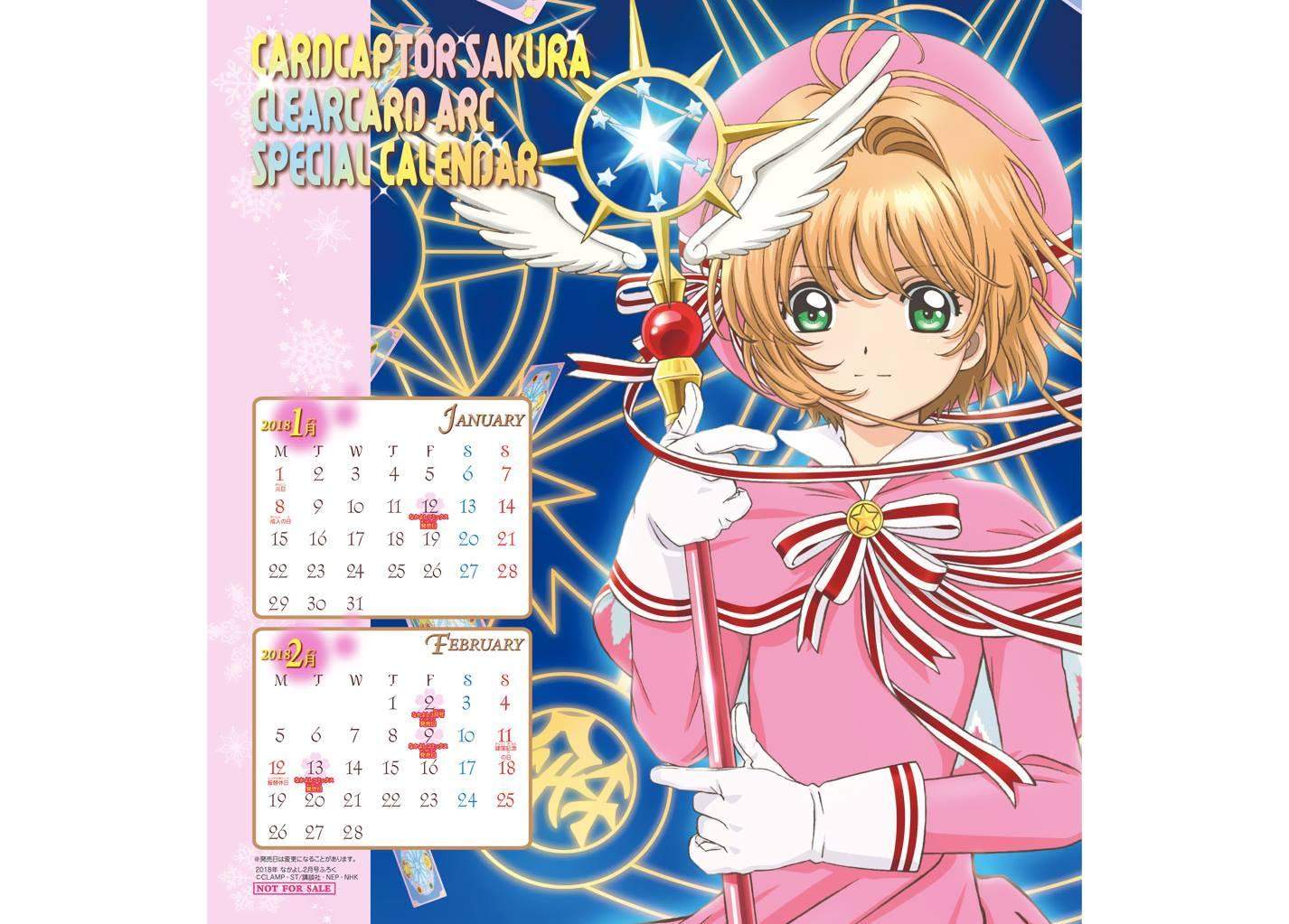 Cardcaptor Sakura Bab 19 halaman 27