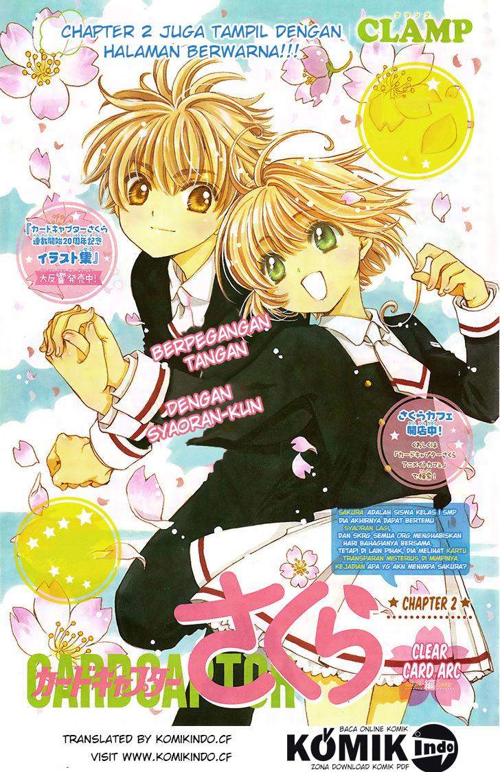 Cardcaptor Sakura Bab 2 halaman 2