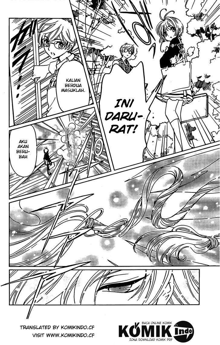 Cardcaptor Sakura Bab 2 halaman 6