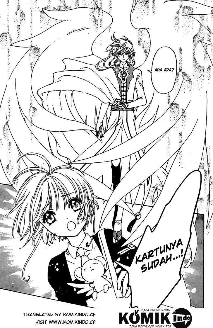Cardcaptor Sakura Bab 2 halaman 7