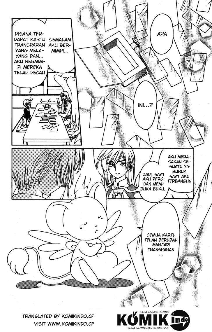 Cardcaptor Sakura Bab 2 halaman 8
