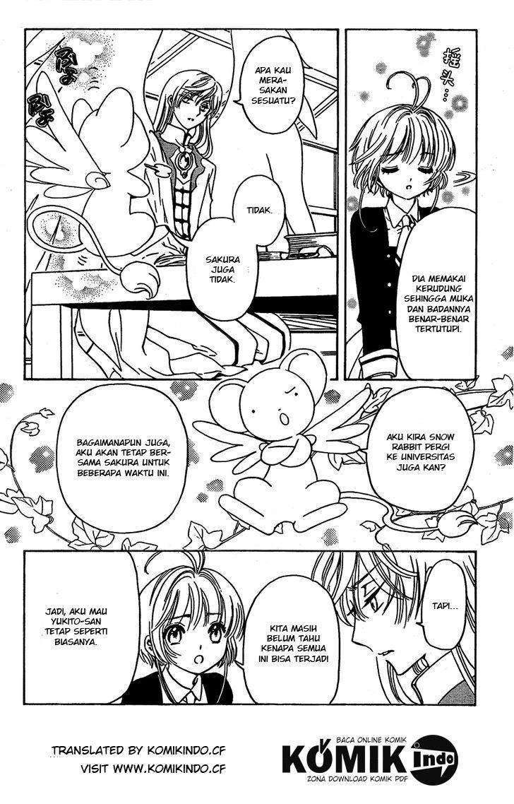 Cardcaptor Sakura Bab 2 halaman 12