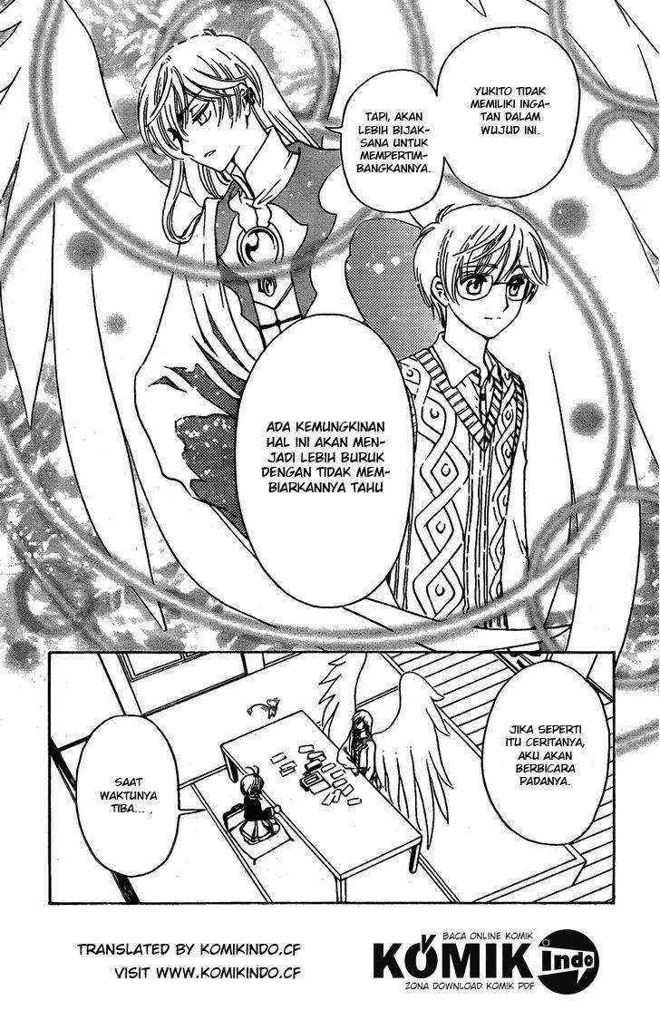 Cardcaptor Sakura Bab 2 halaman 13