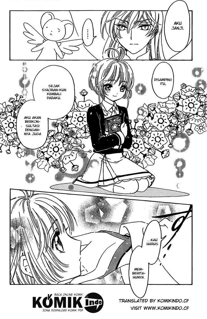 Cardcaptor Sakura Bab 2 halaman 14