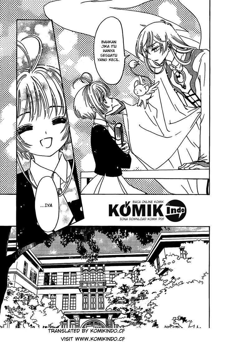 Cardcaptor Sakura Bab 2 halaman 15