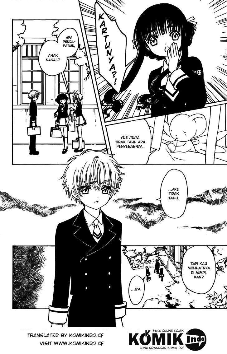 Cardcaptor Sakura Bab 2 halaman 16