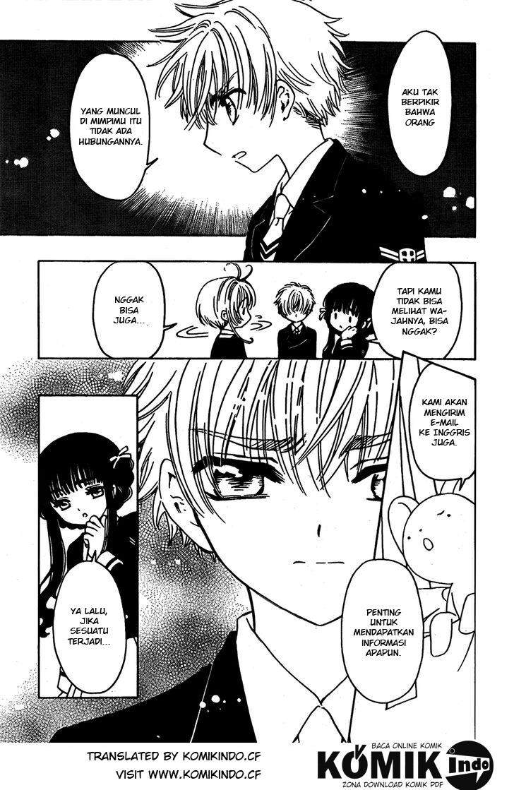 Cardcaptor Sakura Bab 2 halaman 17