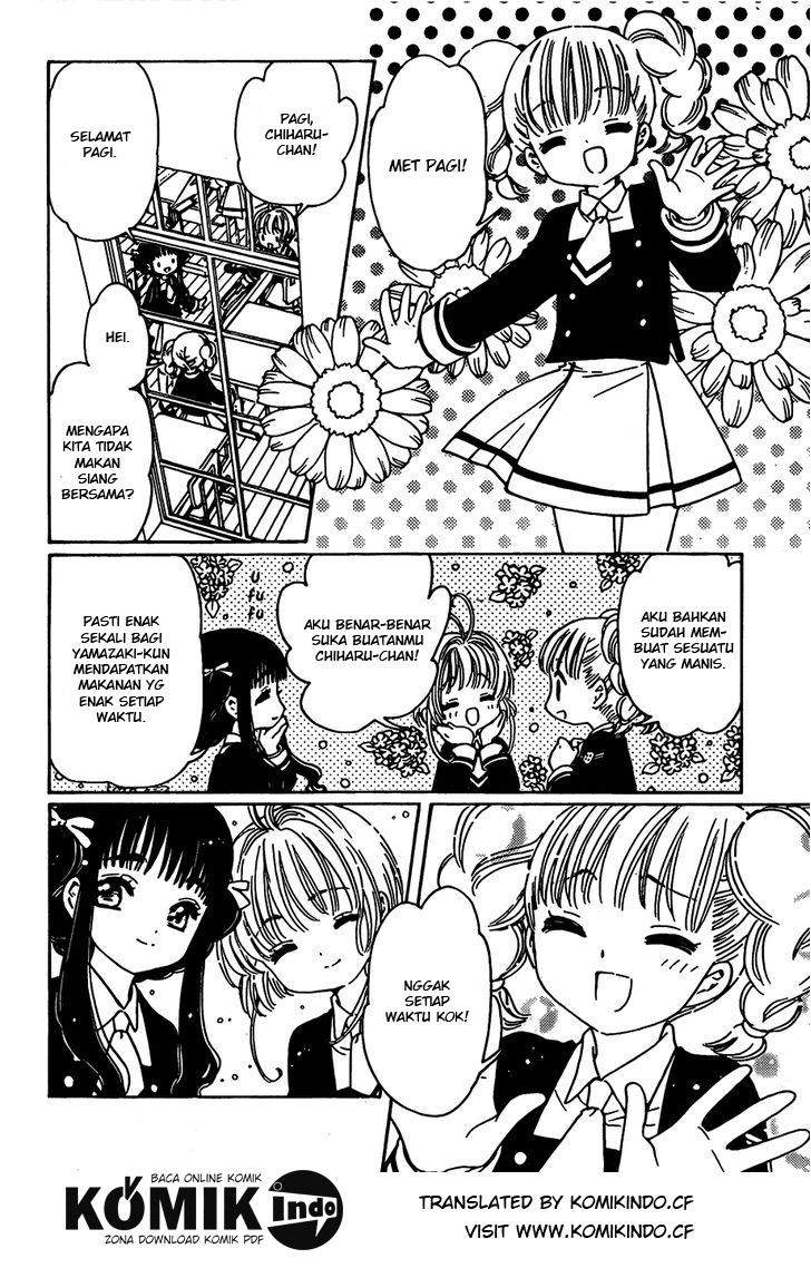 Cardcaptor Sakura Bab 2 halaman 23