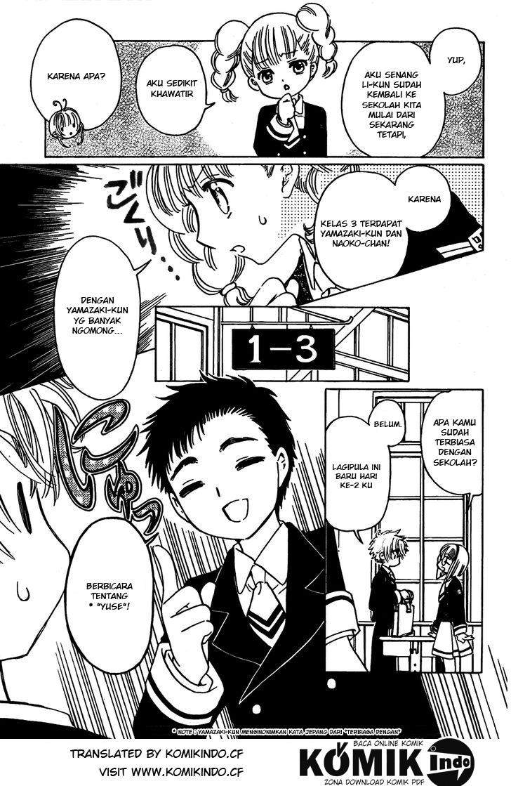 Cardcaptor Sakura Bab 2 halaman 24