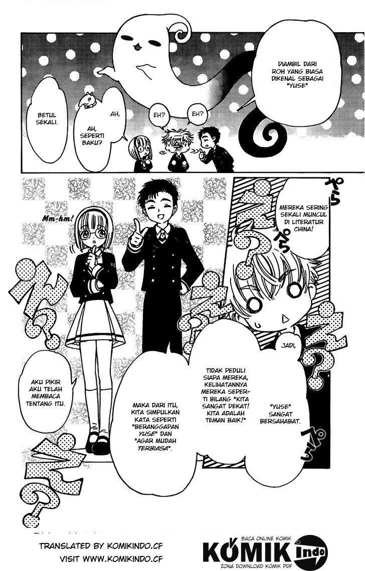 Cardcaptor Sakura Bab 2 halaman 25