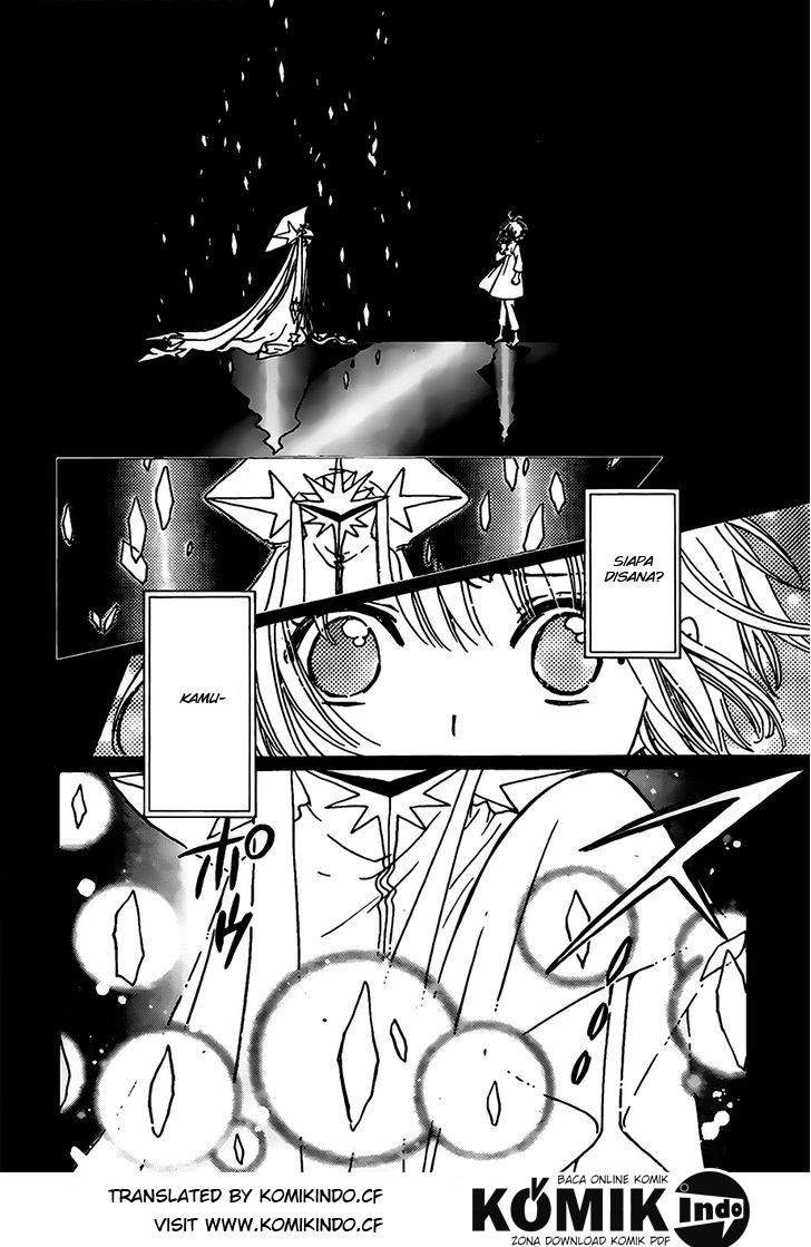 Cardcaptor Sakura Bab 2 halaman 29