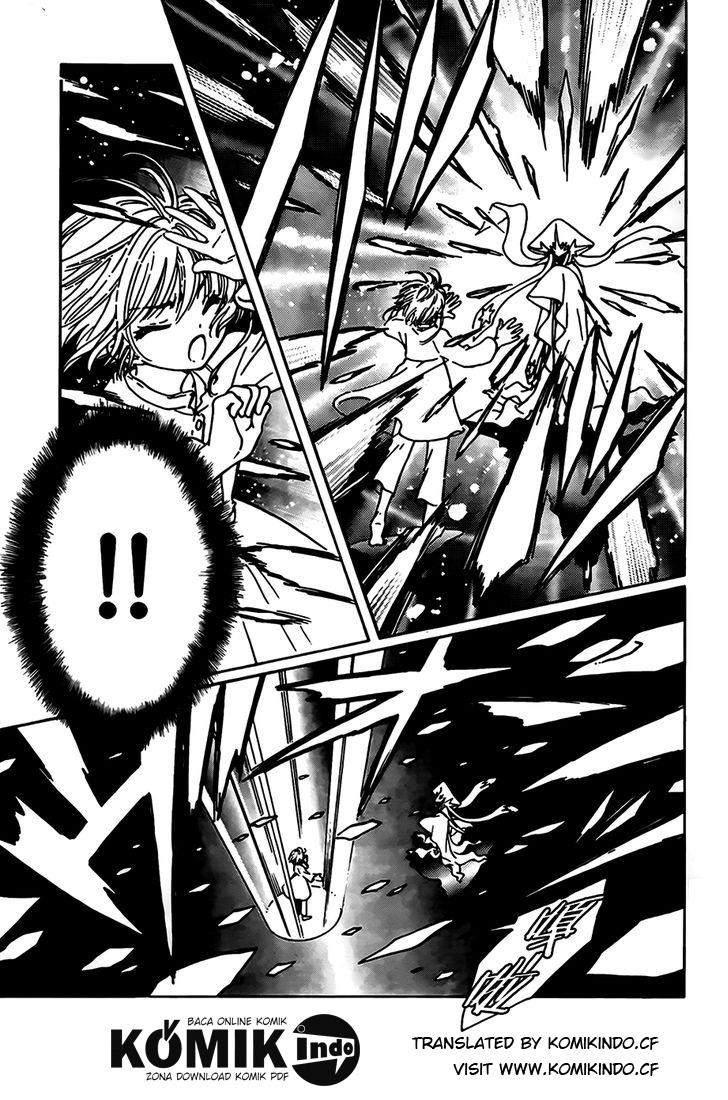 Cardcaptor Sakura Bab 2 halaman 30