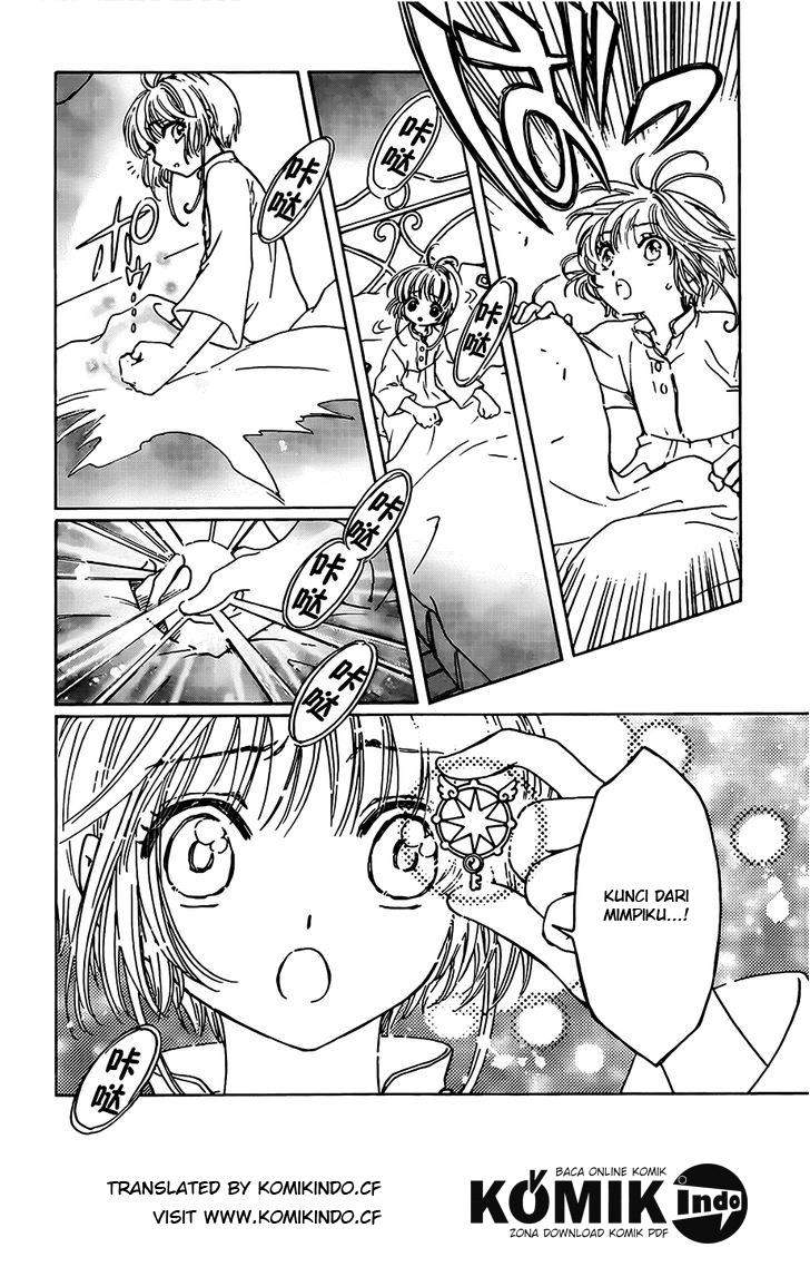 Cardcaptor Sakura Bab 2 halaman 33