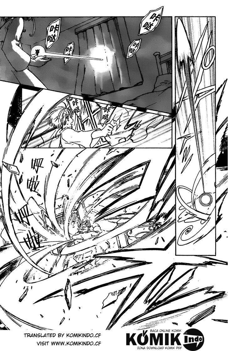 Cardcaptor Sakura Bab 2 halaman 34