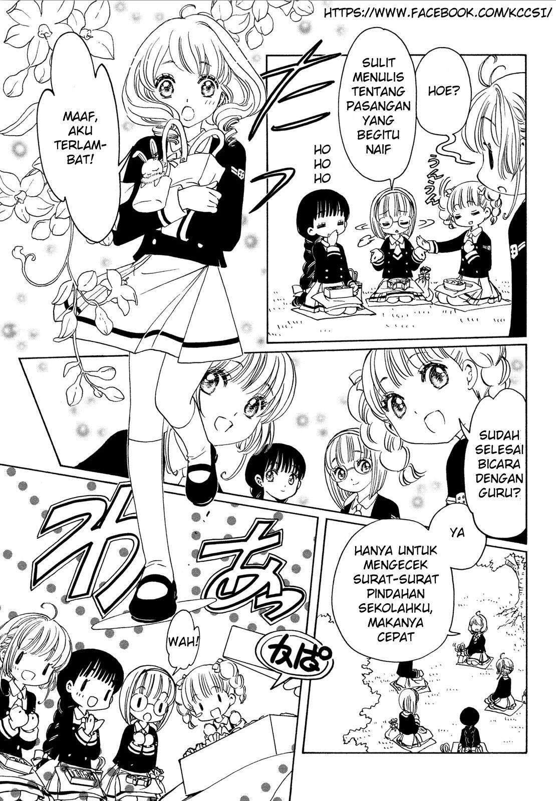 Cardcaptor Sakura Bab 20 halaman 6