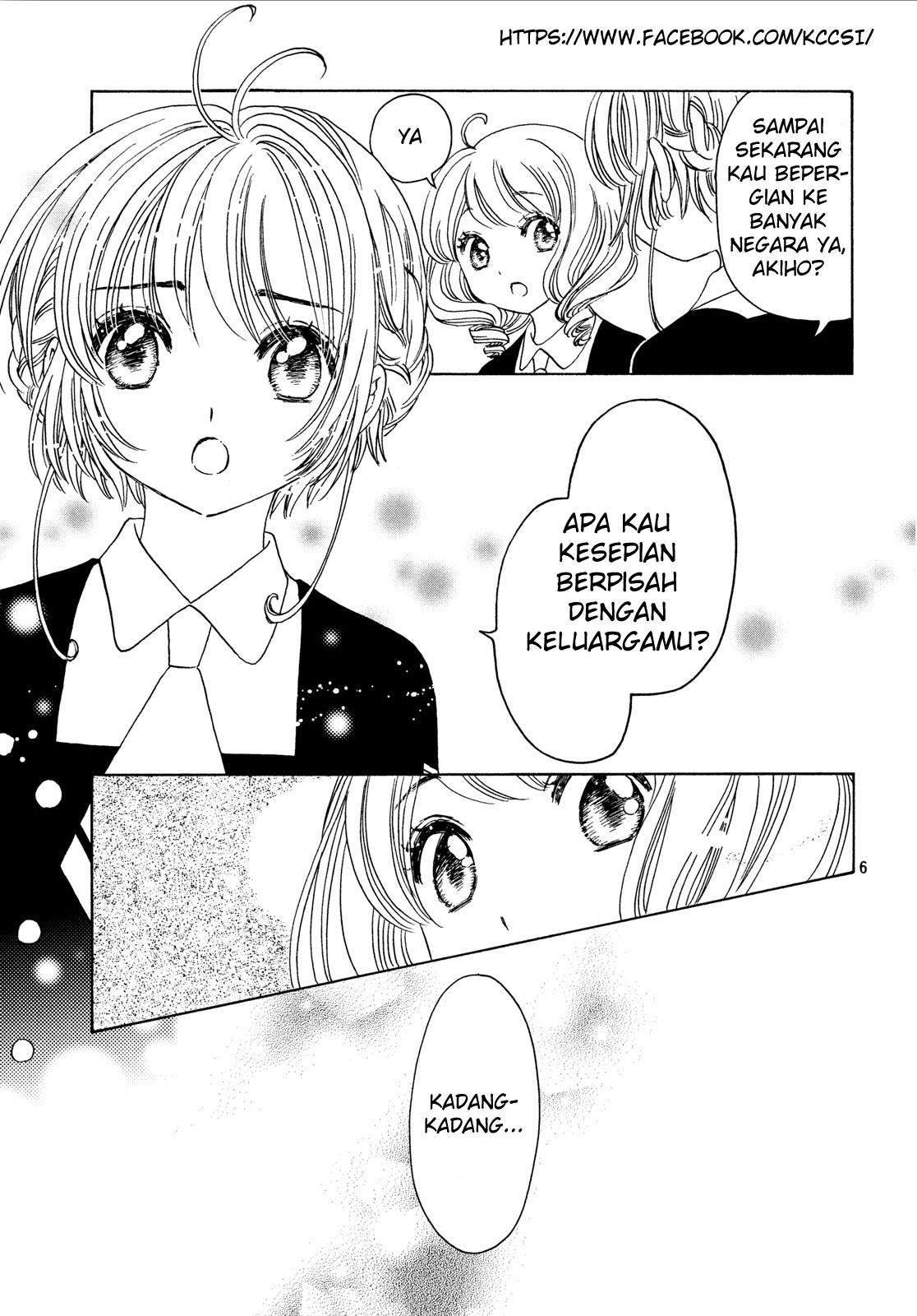 Cardcaptor Sakura Bab 20 halaman 8