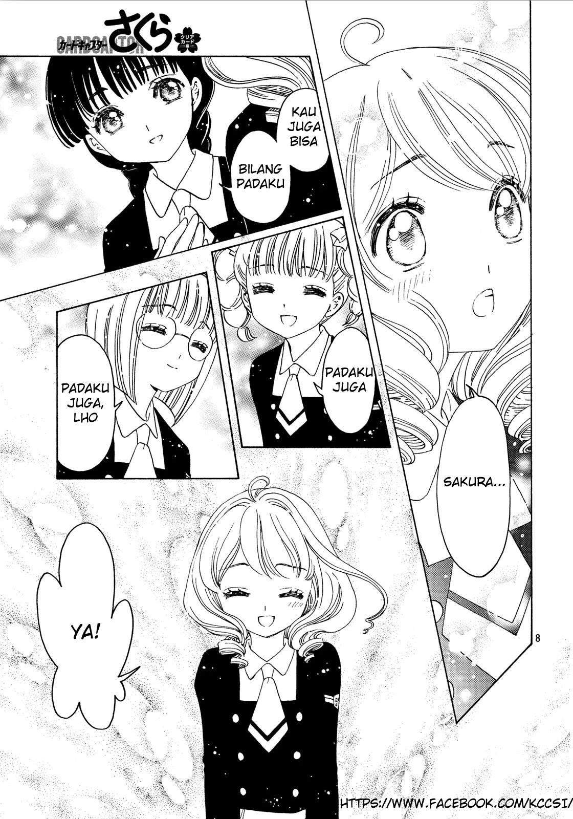 Cardcaptor Sakura Bab 20 halaman 10