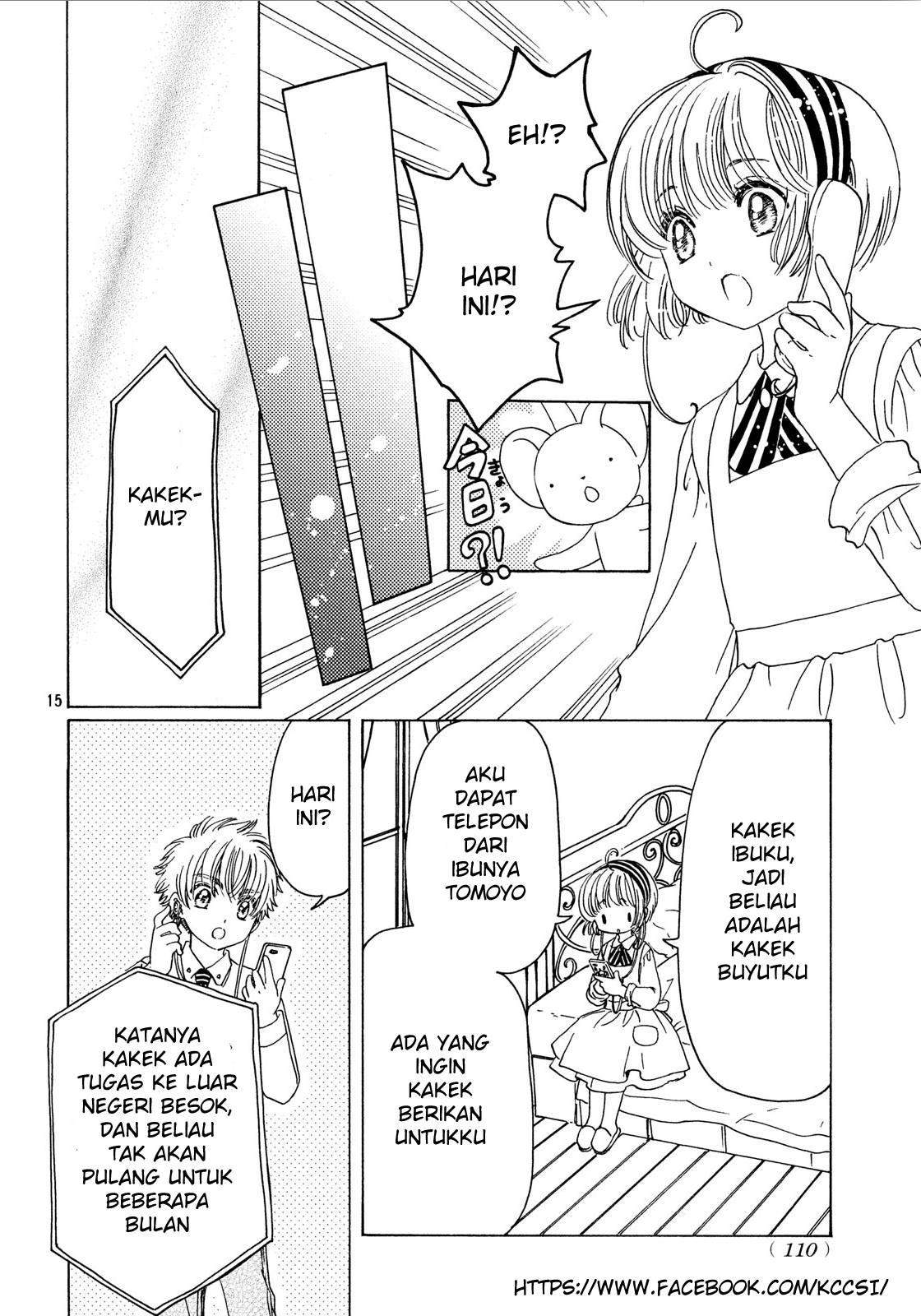 Cardcaptor Sakura Bab 20 halaman 17