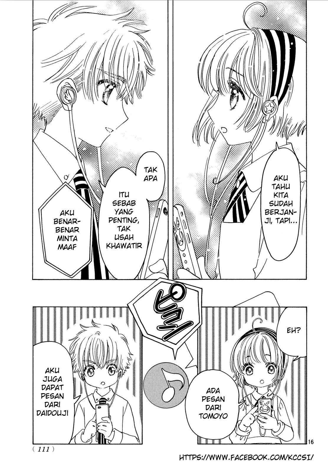 Cardcaptor Sakura Bab 20 halaman 18