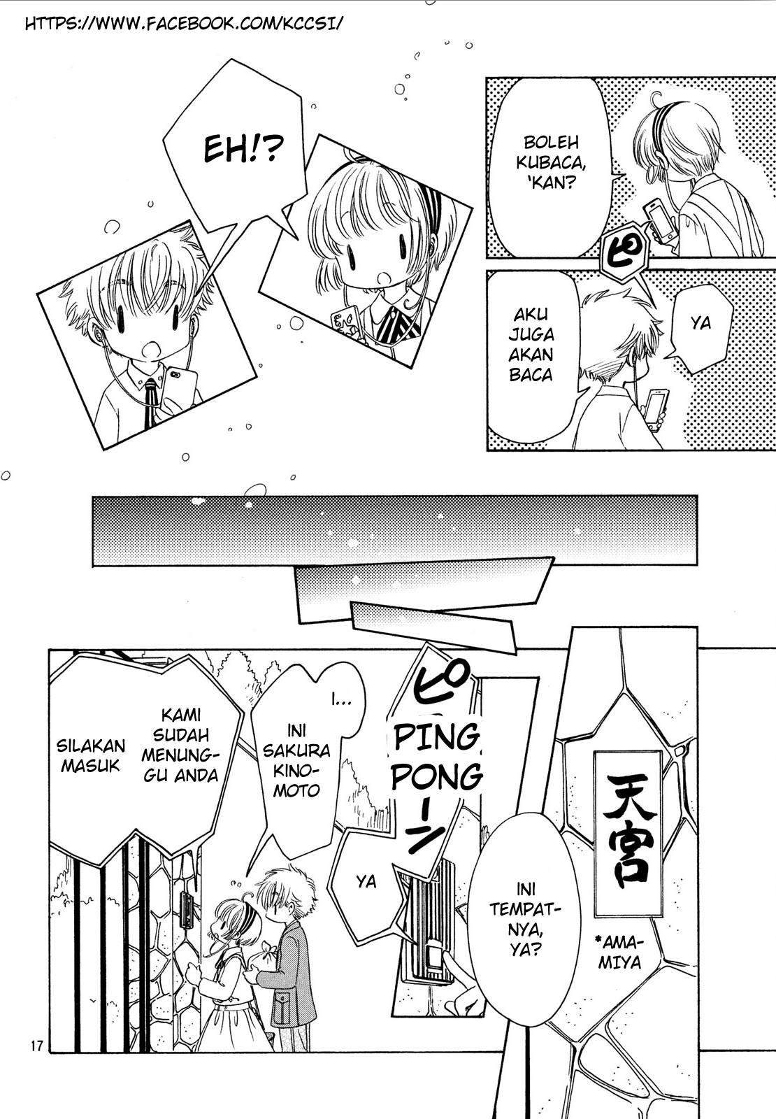 Cardcaptor Sakura Bab 20 halaman 19