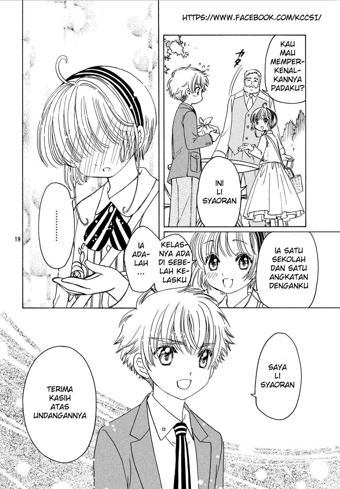 Cardcaptor Sakura Bab 20 halaman 21