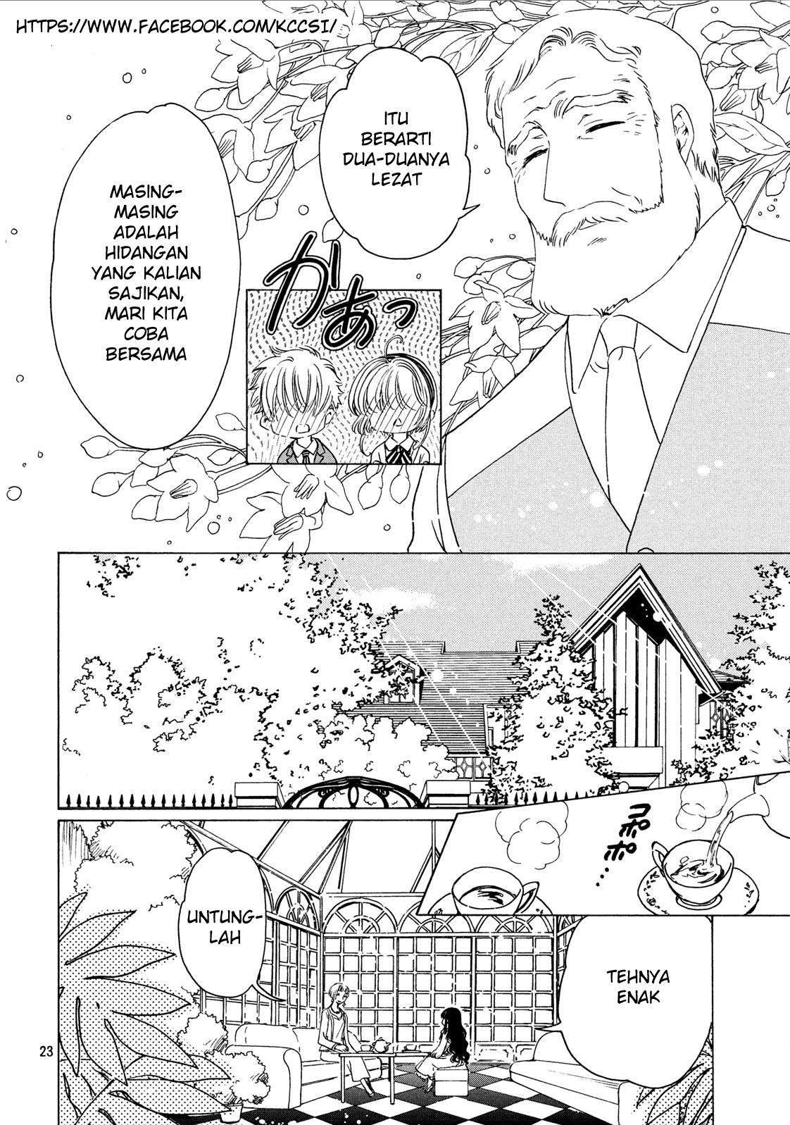 Cardcaptor Sakura Bab 20 halaman 25