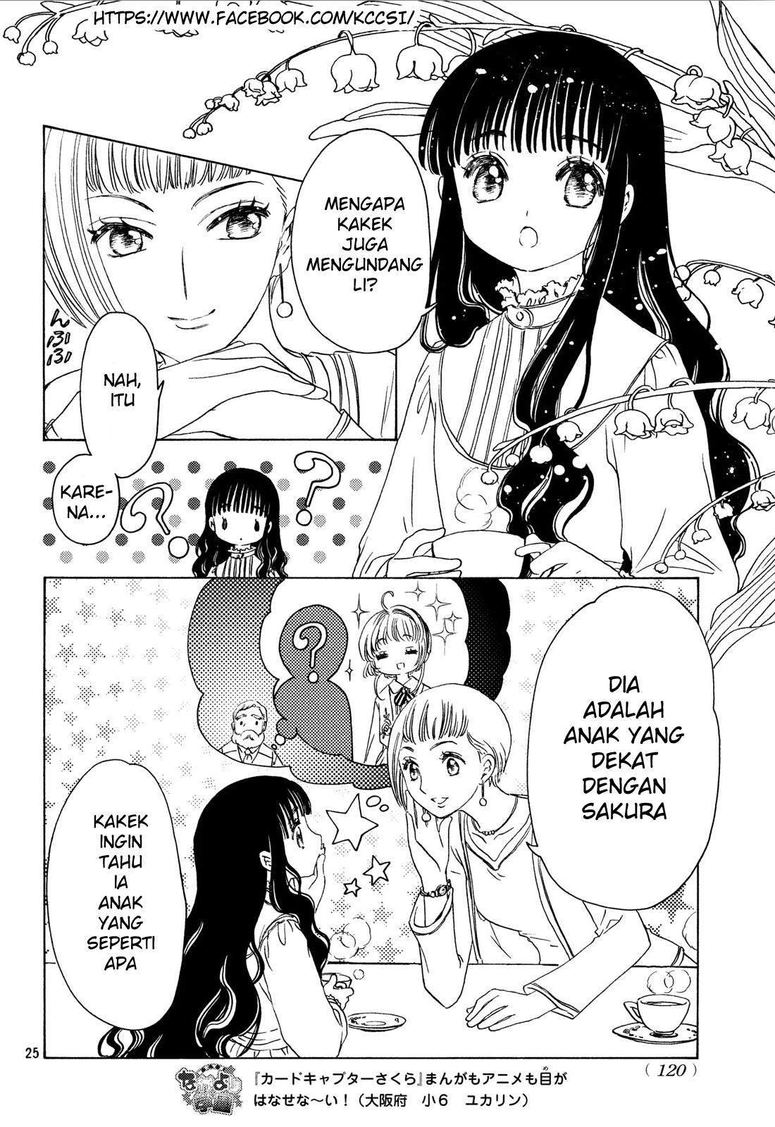 Cardcaptor Sakura Bab 20 halaman 27