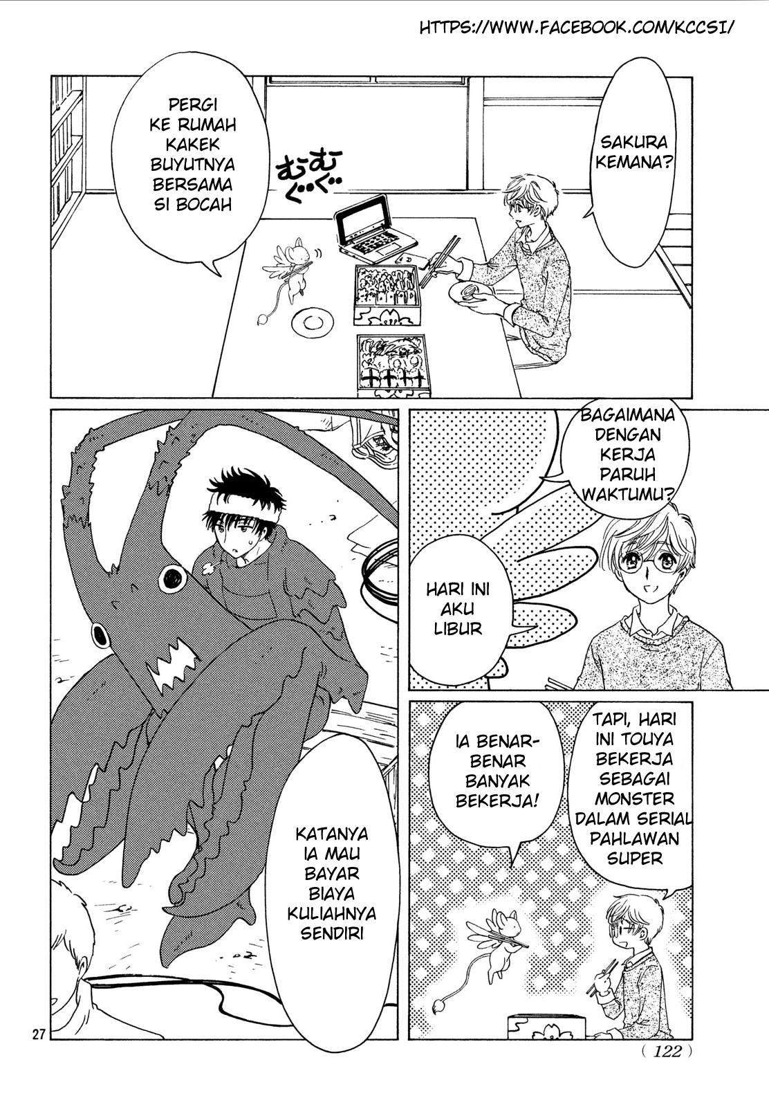 Cardcaptor Sakura Bab 20 halaman 29