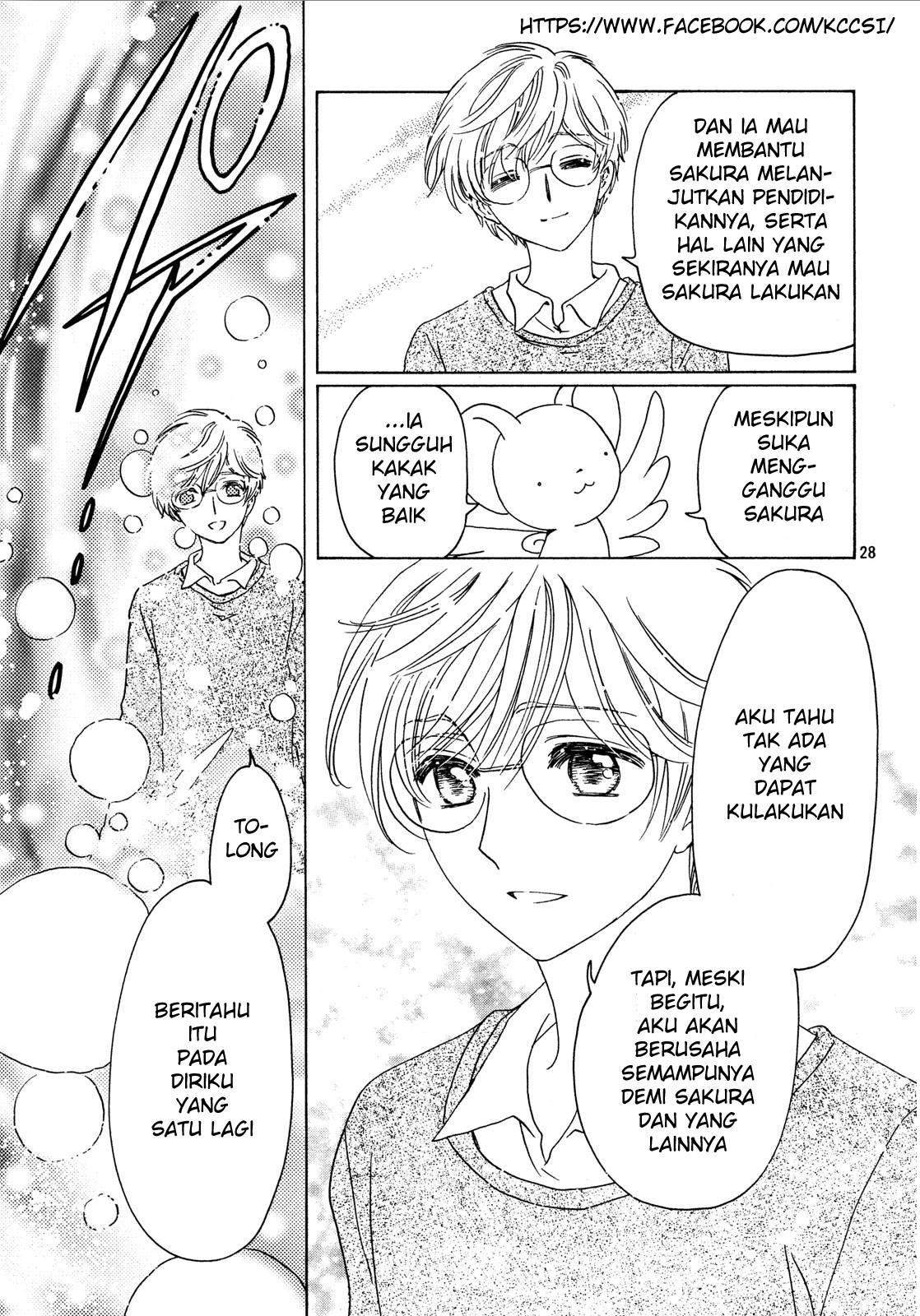 Cardcaptor Sakura Bab 20 halaman 30