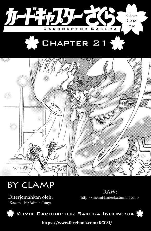 Cardcaptor Sakura Bab 21 halaman 1