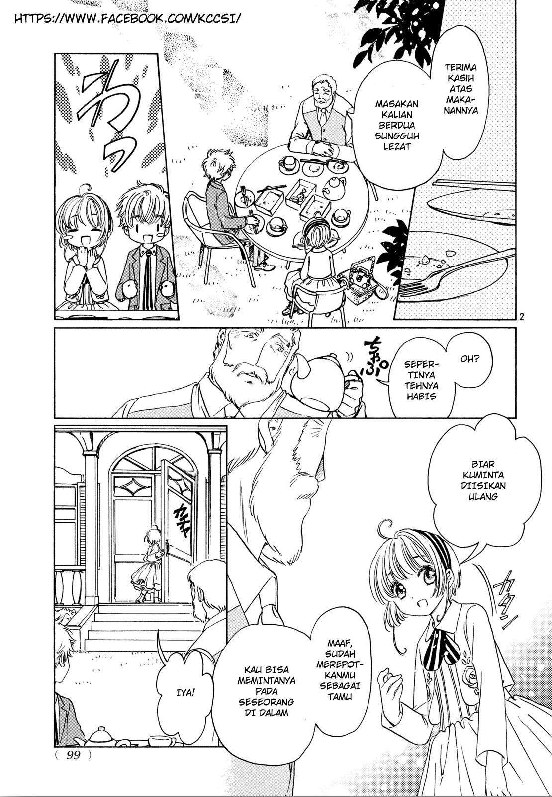 Cardcaptor Sakura Bab 21 halaman 4